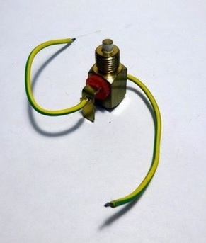 H-120 szerelt megszakító (1848)