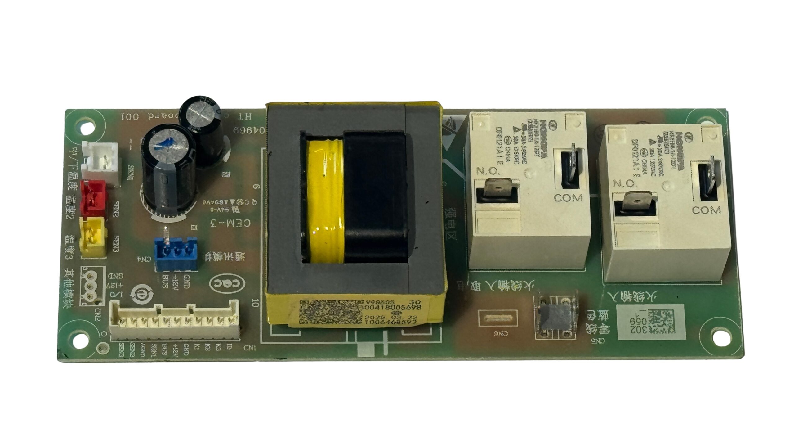 Haier vezérlőpanel (PCB) TF7 villanybojlerhez