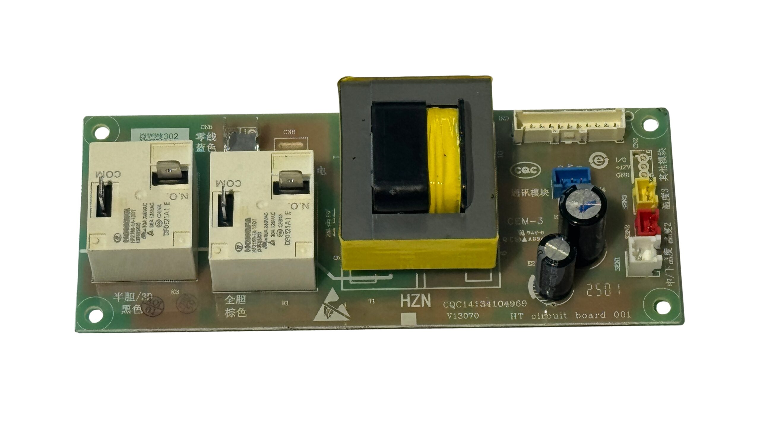 Haier vezérlőpanel (PCB) TF7 villanybojlerhez - Image 3